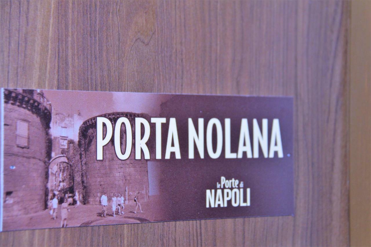 B&B Le Porte Di Napoli المظهر الخارجي الصورة
